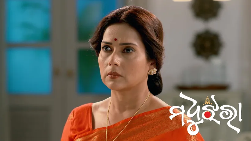 Surya Discusses Diya's Marriage