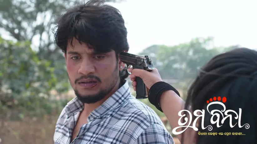 Akansha's Grandmother Slaps Her