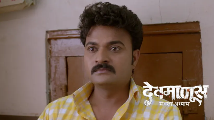 Jamkar to Get Saket Discharged from the Hospital