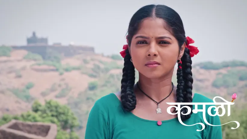 A Folk Song about Shivaji Maharaj's Birth