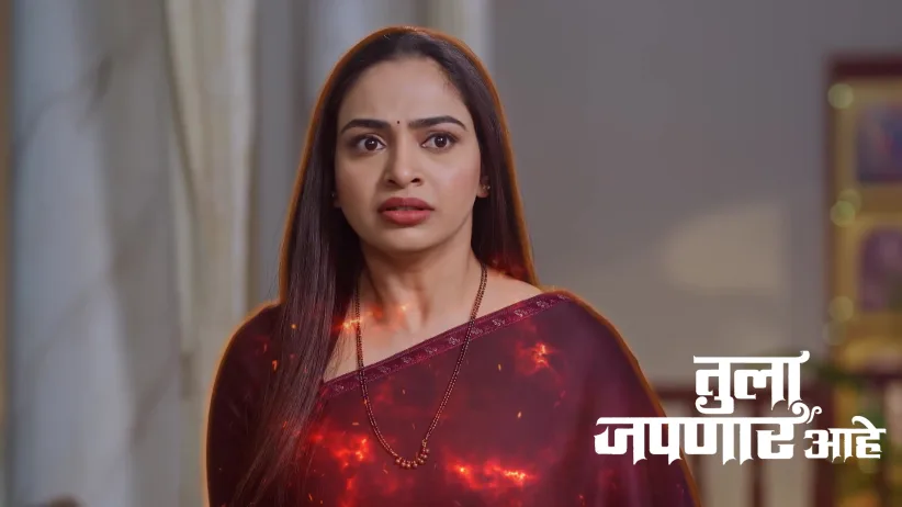 Manjiri Suffers After Drinking Meera’s Tea