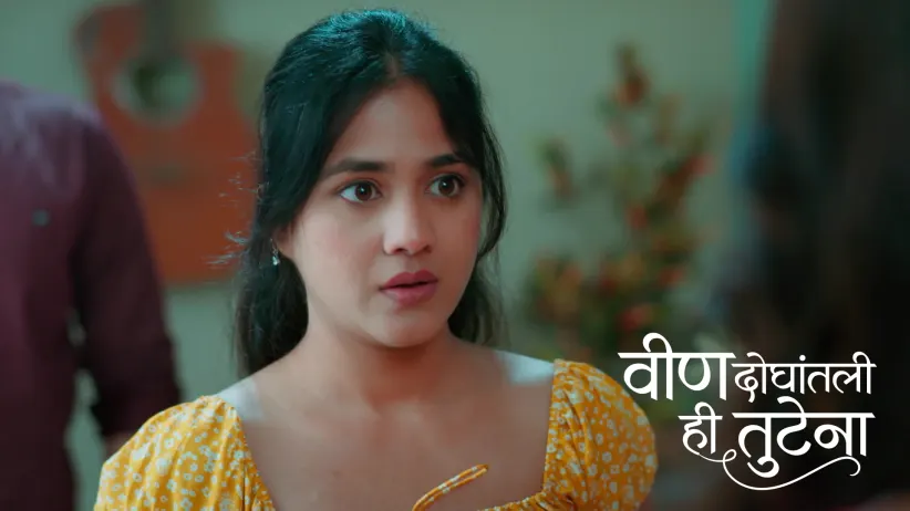 Samar's Financial Help Upsets Anand