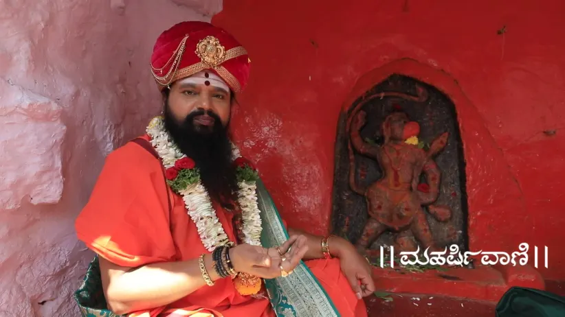 Maharishi Vaani - February 15, 2026