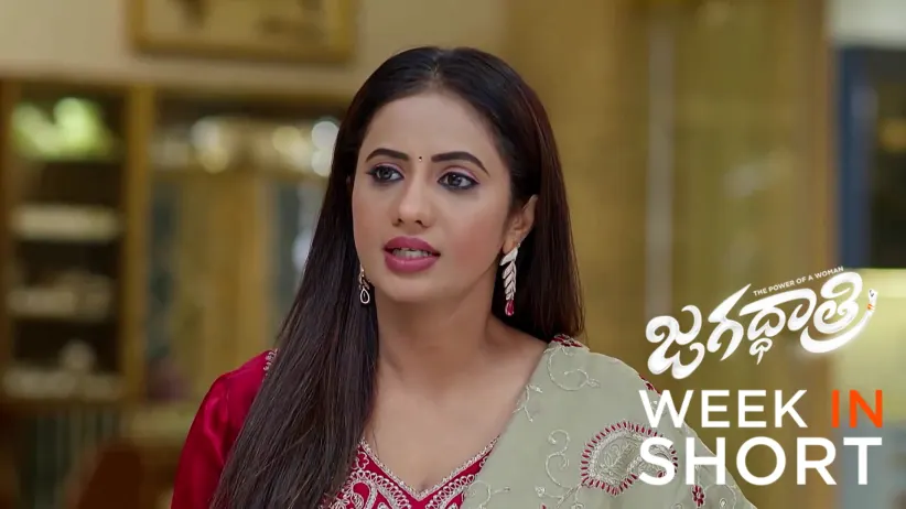 Jagadhatri | February 09 - February 13, 2026