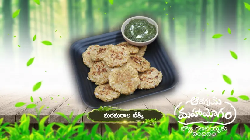 Aarogyame Mahayogam - February 16, 2026