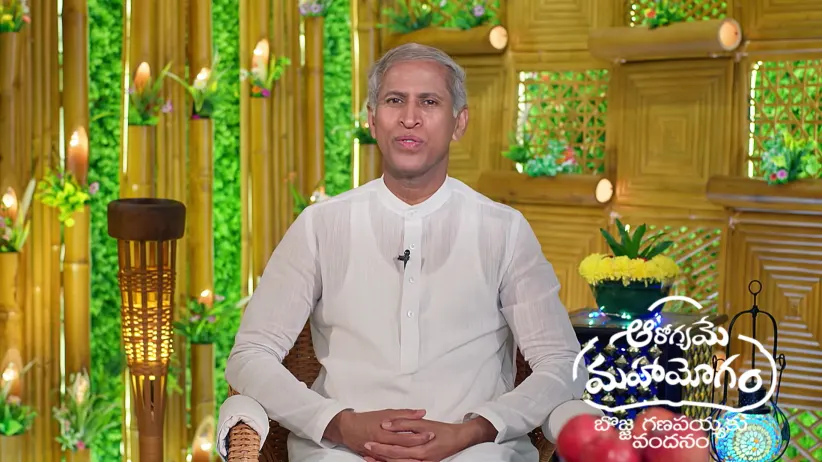 Aarogyame Mahayogam - February 20, 2026