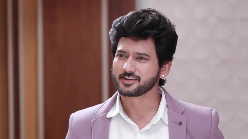 Kongu Bangaram - February 21, 2026