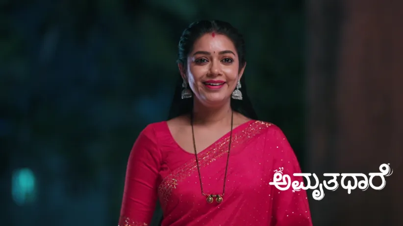 Goutham’s Family Celebrates Valentine’s Day