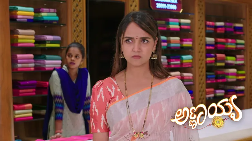 Sharada Is Accused of Theft