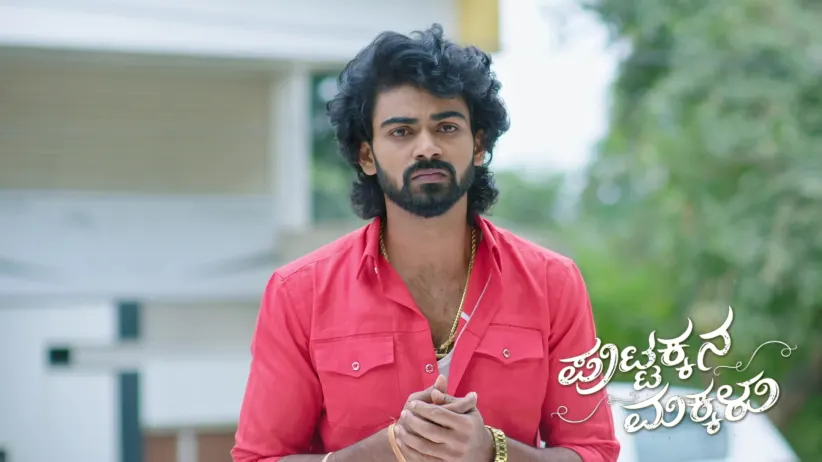 Kaali Grows Jealous of the Abandoned Child