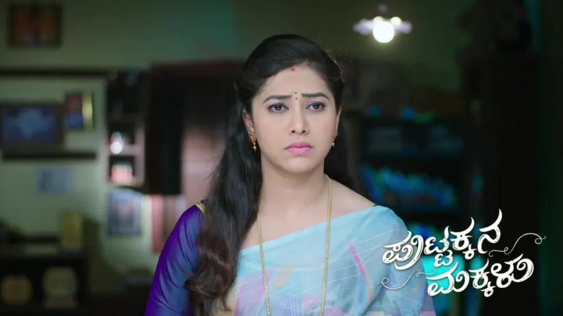 Murali and Vinuta Worry about Their Missing Child