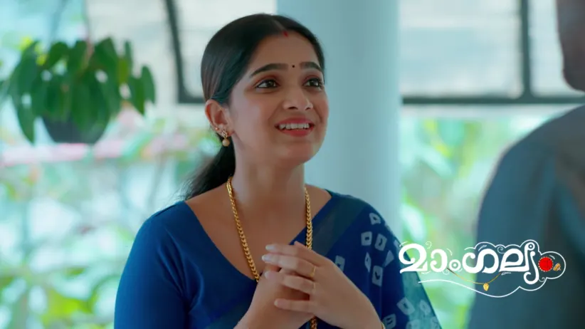 Mangalyam - February 21, 2026