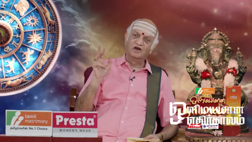 A Remedy to Treat Gall Bladder Issues