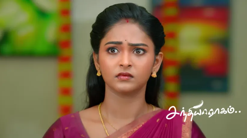Dhanalakshmi Discovers Raghuram's Love