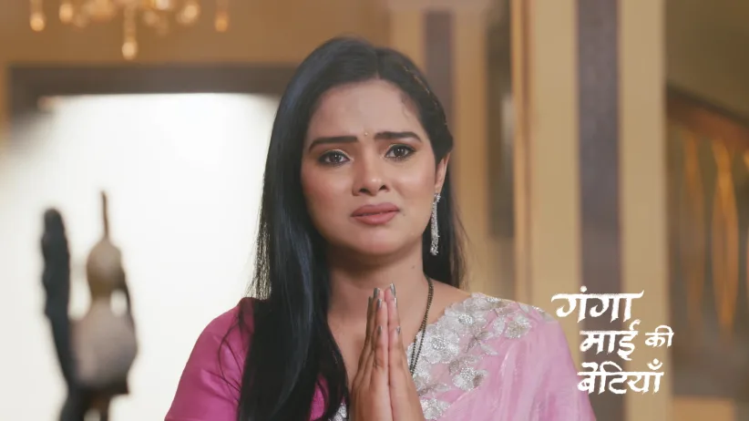 A Love Confession Amidst Conspiracy