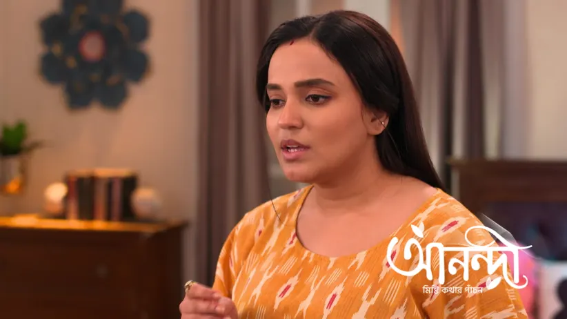 Anondi Discovers a Murder Weapon Swap