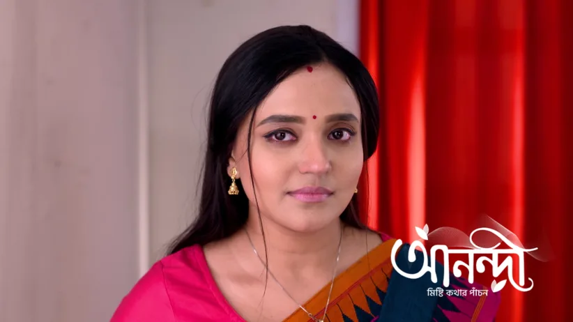 The Court Declares Adi Innocent