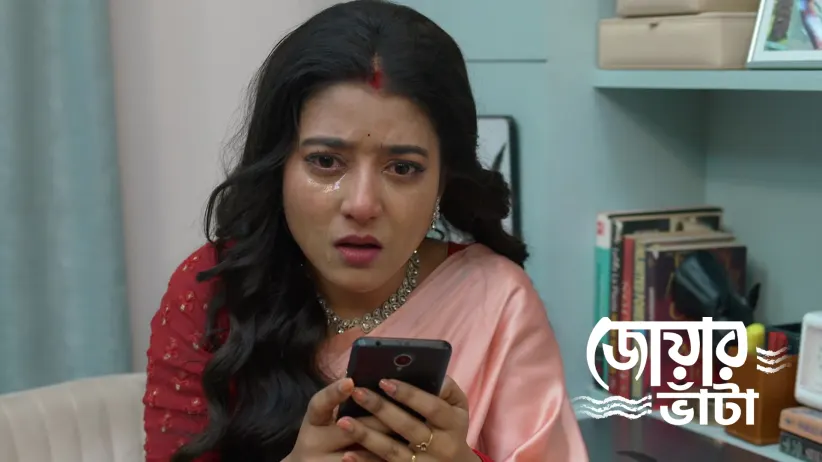 Uji Secretly Visits the Morgue