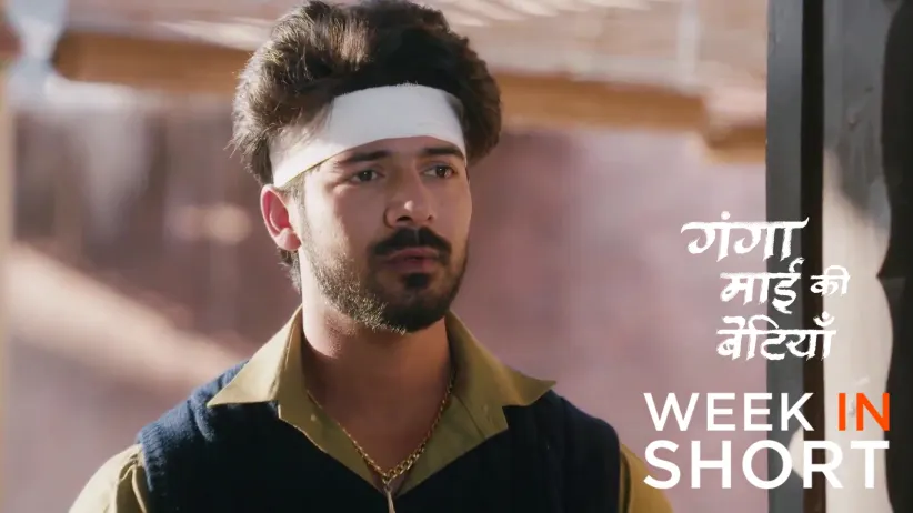 Ganga Mai Ki Betiyan | February 09 - February 15, 2026