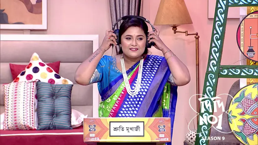 Baishakhi’s Battle Comes to Light