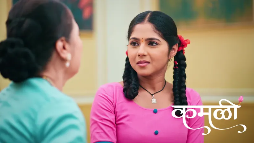Annapurna Learns of Kamini's Plan