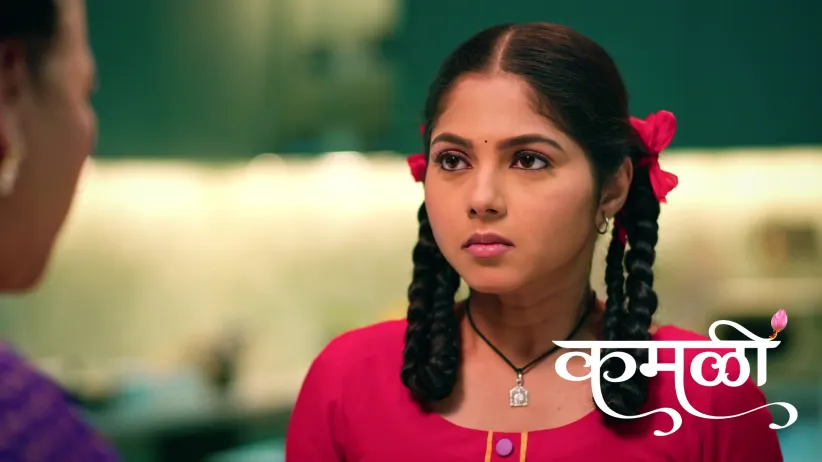 Kamali Falls into Kamini's Trap