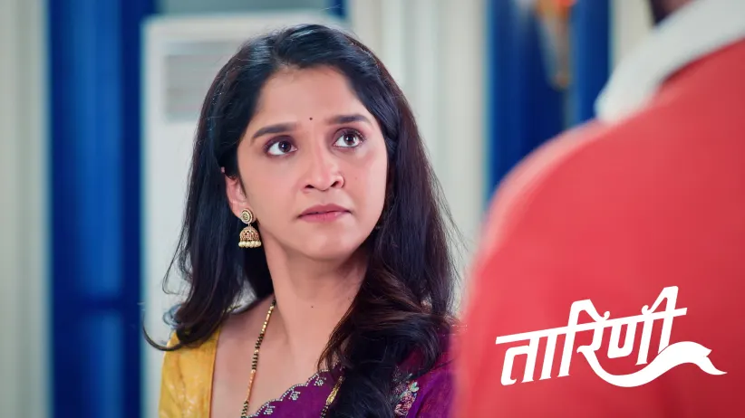 Taarini - February 22, 2026