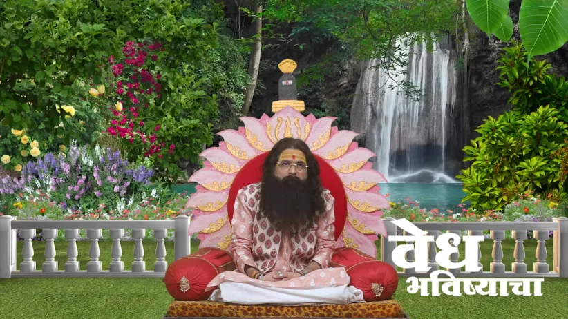 Bhishma Sets Conditions before Duryodhana