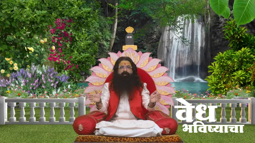 The Significance of Sita Ashtami