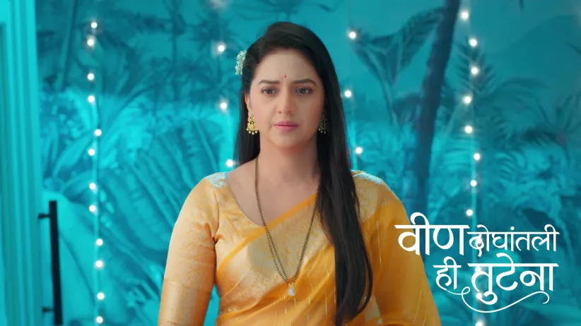 Samar's Lack of Trust Hurts Anand