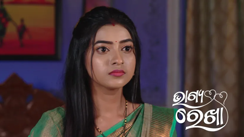 The Police Arrest Mohini