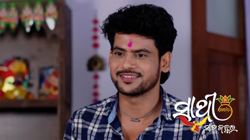 Rosy Plots against Dev and Archana