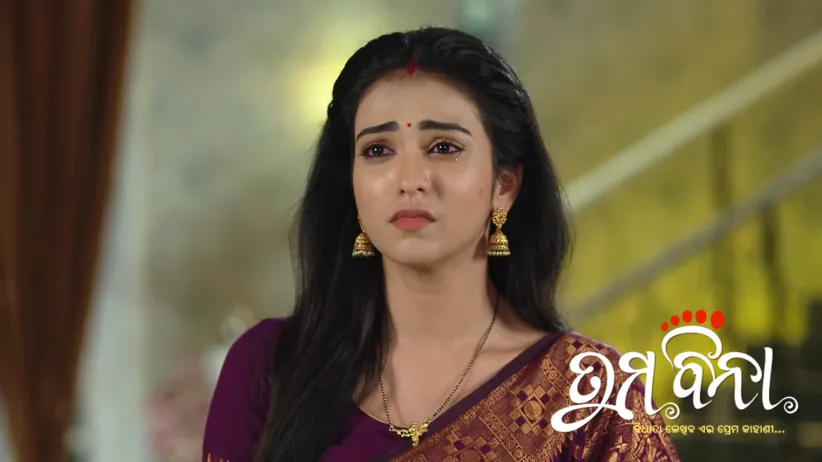 Shubalakshmi's Request for Akshay's Grandmother