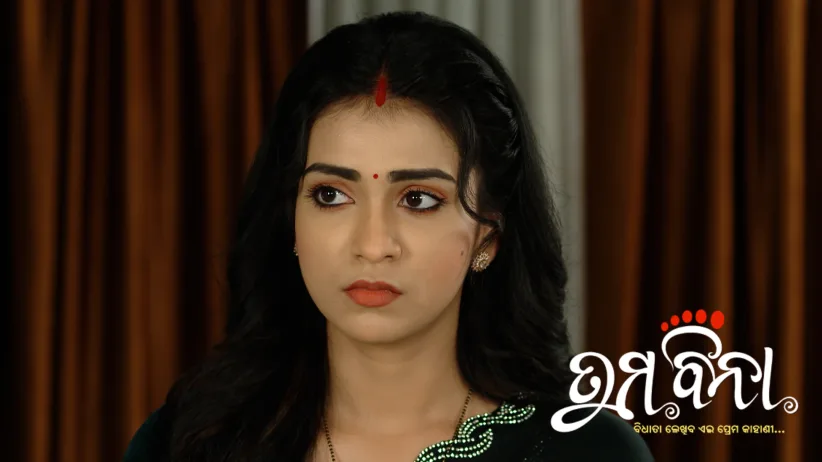 Akansha Tries to Strangle Richa