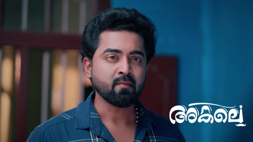 Prathapa Varma Visits Anandan Pillai