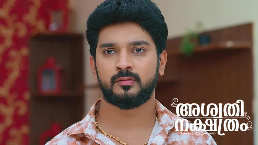 Will Avani and Srikar Find Soumya?