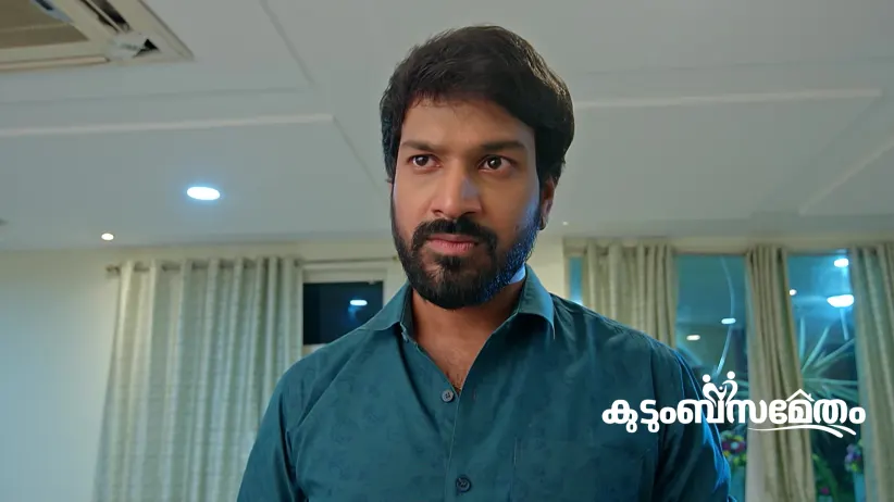 Kudumbasametham - February 28, 2026