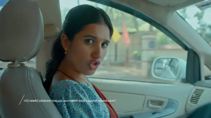 Kalyani's Words Make Mahi Uneasy - Chembarathy