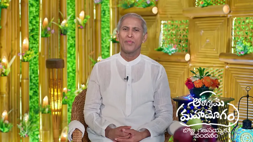 Aarogyame Mahayogam - February 23, 2026