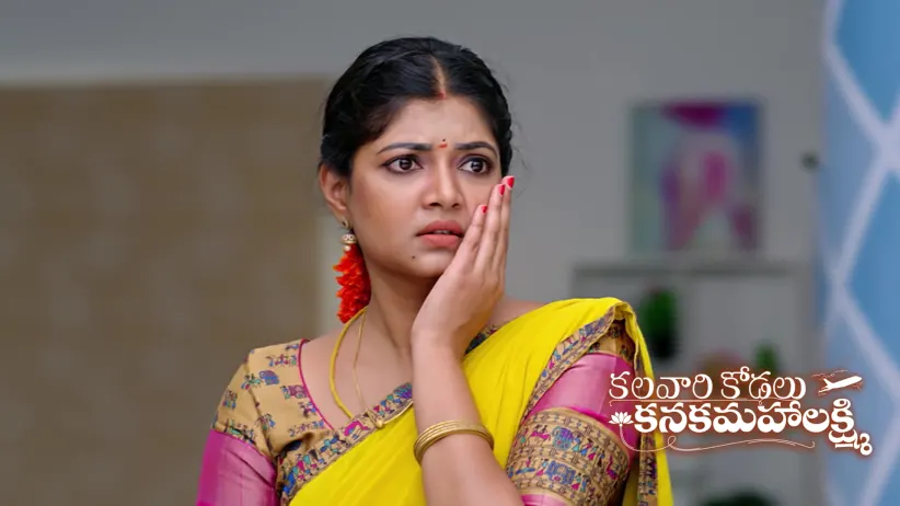 Kanthamma Learns Padmakshi and Sahasra’s Secret