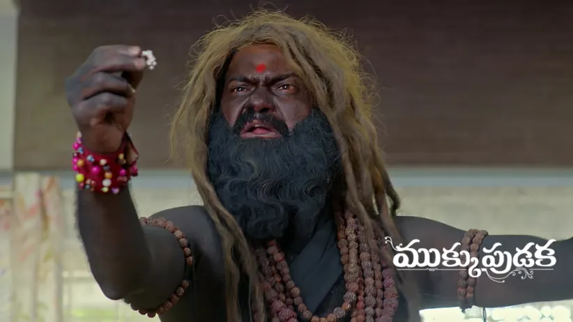 The Occultist Steals the Sacred Nose Ring