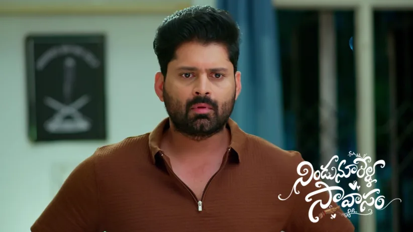 Bhagamati Returns to Amarendra's Home