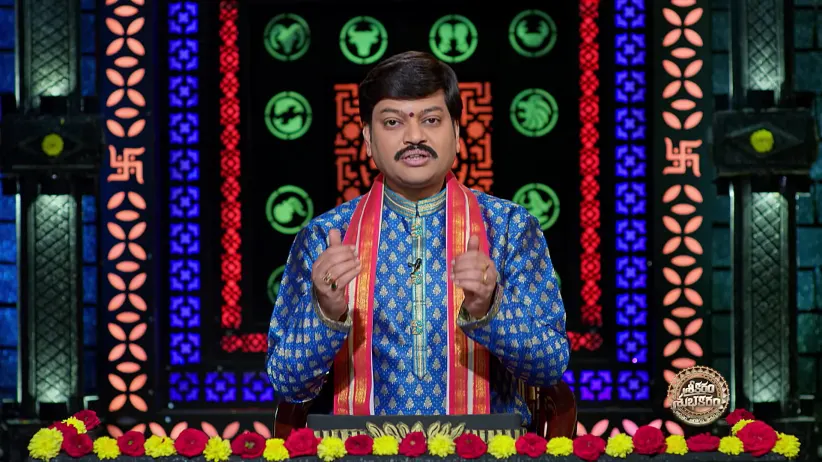 Srikaram Shubhakaram - February 28, 2026