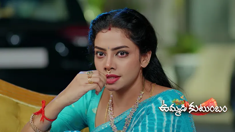 Ananda's Family Receives a Wedding Invite from the CM