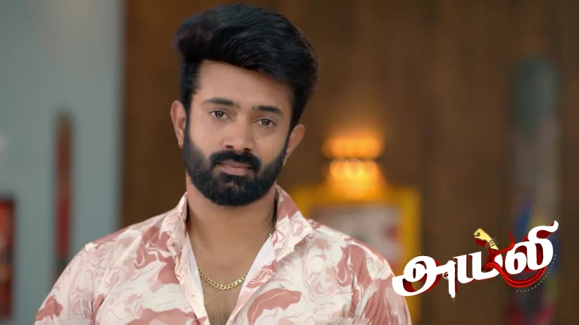 Ayali - February 28, 2026