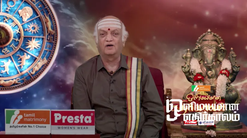 Dreams and Its Influence