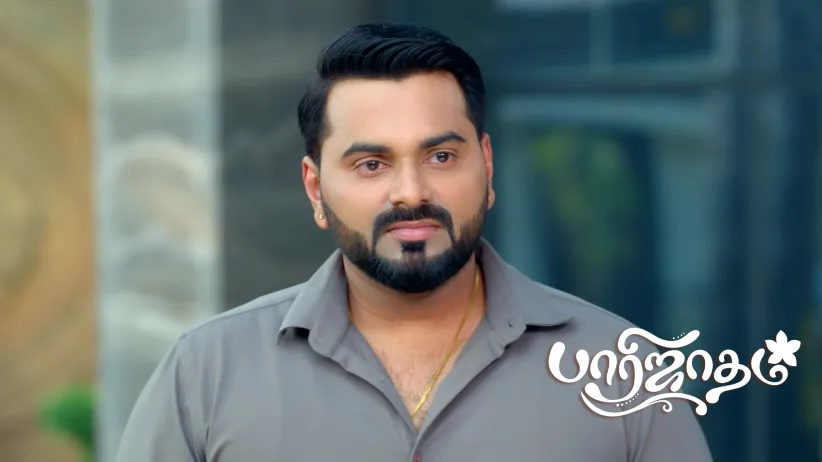 Raghav Gets a Pleasant Surprise