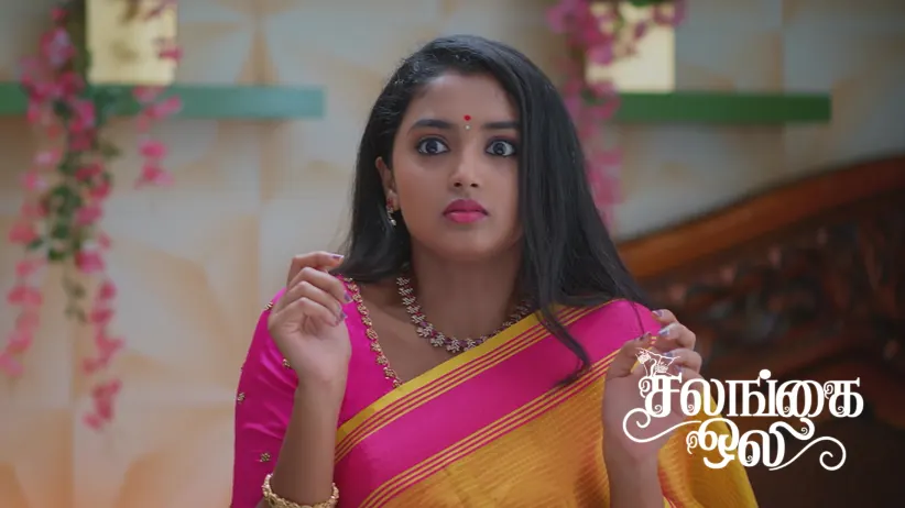 Sadhana Turns to Apoorva for Help