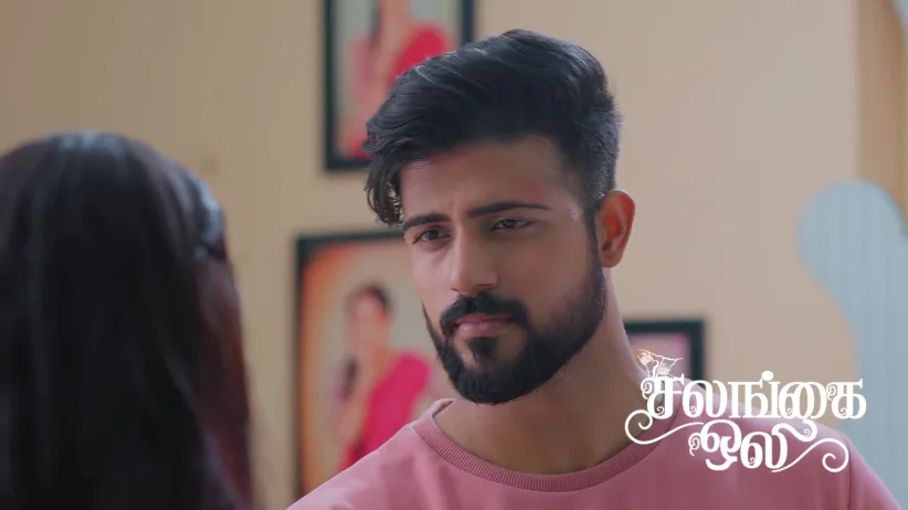 Krishna Desires to Conduct Gagan's Wedding