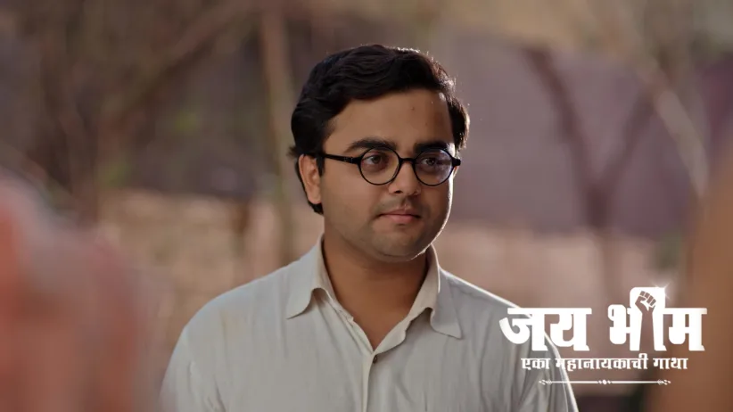 Bhim Decides to Open His Office in the Chawl